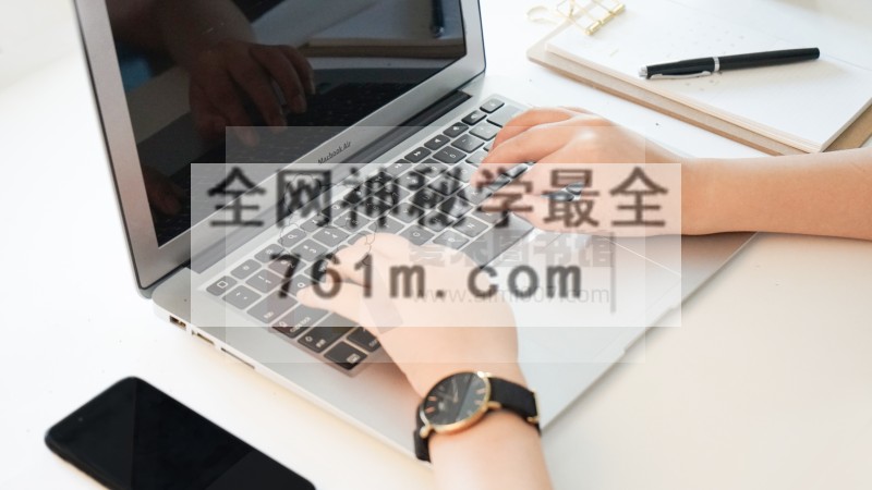 全基因组关联分析(GWAS)