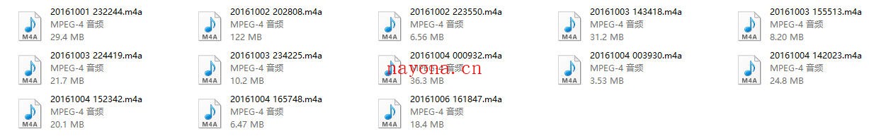 卡卡《杭州7天线下》