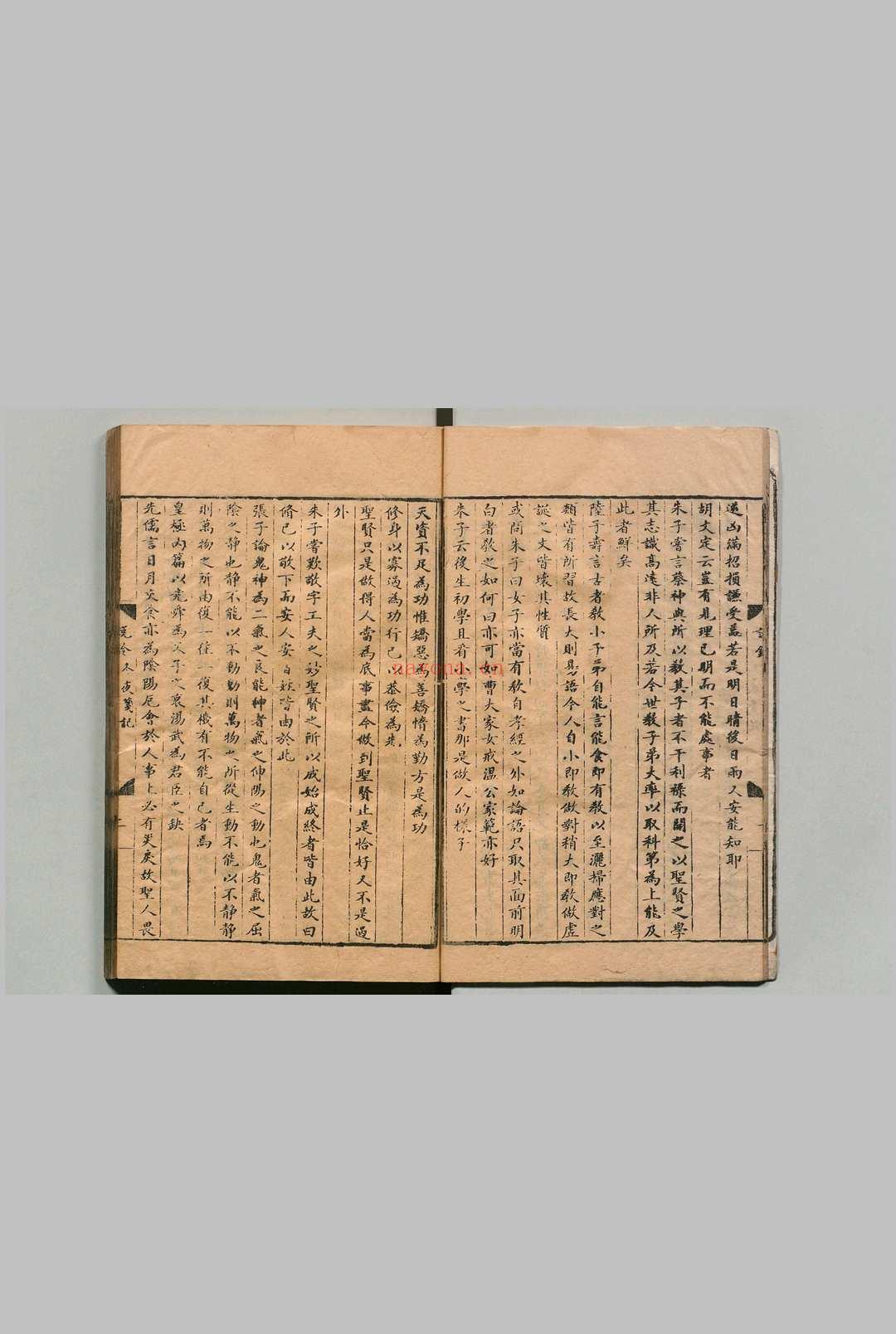 说铃 吴震方（清）刊本 ,清康熙间