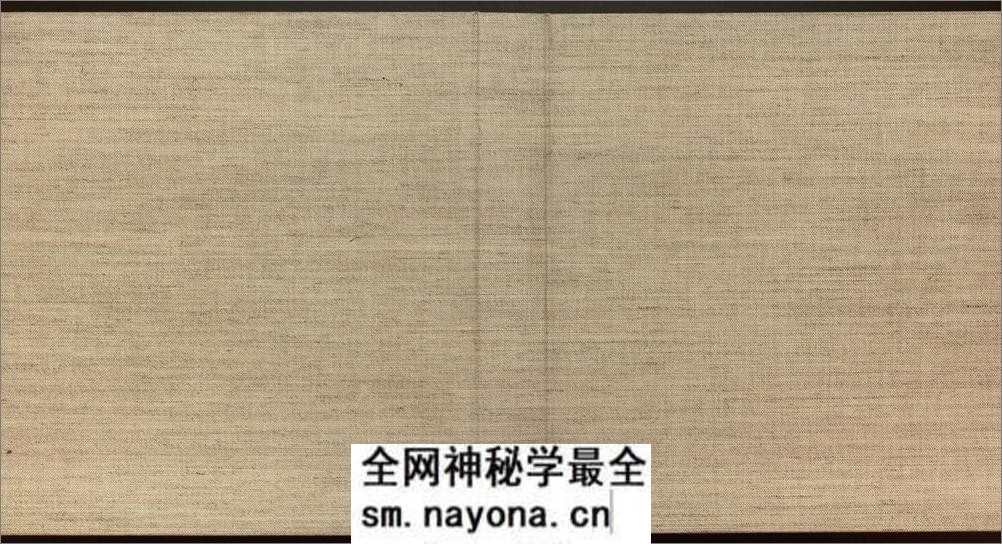 御题棉花图.方观承画.乾隆题诗.拓本.1765年 - 第1页预览图