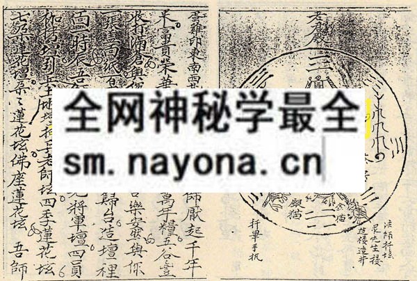 1742299780852824.jpg 拆坛放兵 (电子版)