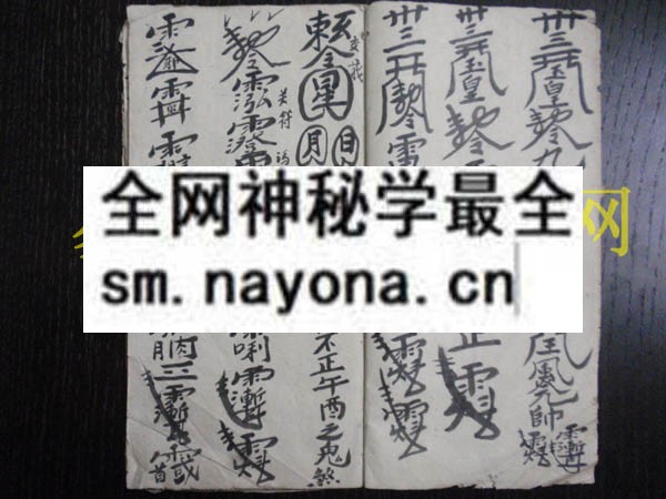 1742973352196810.jpg 符集 (原书)