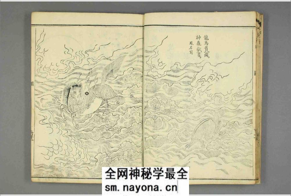篆书百体千字文 - 第14页预览图