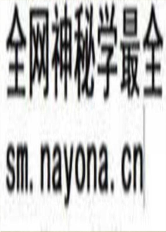 周氏医学丛书 诊家直诀 二卷  辨脉平脉章句 二卷