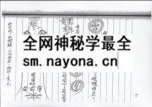 1681786972371820.jpg 无极境象(只售电子版)