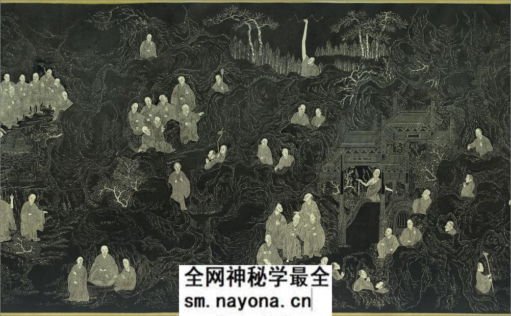 万寿山五百罗汉图.清王方岳绘图.清乾隆二十二年刻石.初拓本 - 第7页预览图