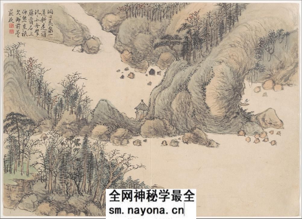 景敷四气.冬景图.12帧.清钱维城画.清乾隆时期.大都会博物馆藏本 - 第4页预览图