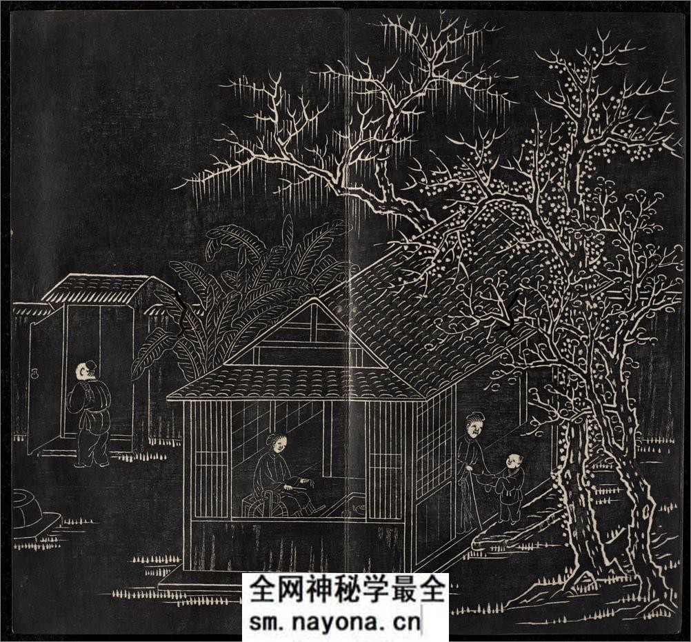 节孝事实图.清.改琦绘.徐渭仁.题签.清道光十年拓本 - 第10页预览图