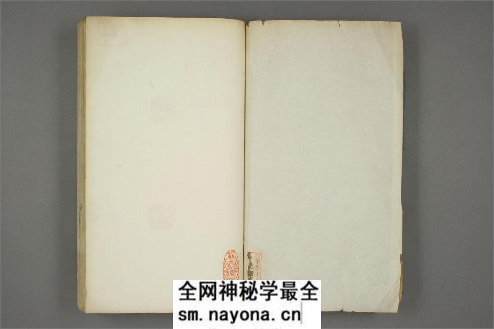 金石游戯.坤.市岛谦吉.编 - 第2页预览图