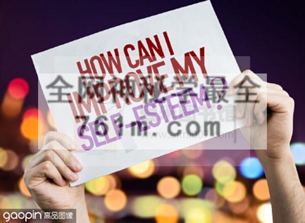 2020年5月—清理思想及情绪上对于_我怀疑、_我评价低、无价值感以及_我限制的相互依赖
