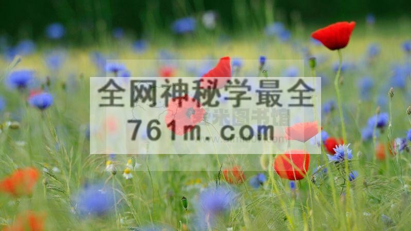 研协生物基因课王莹【10天大课】T2T基因组及复杂基因组组装【基因课会员专享】