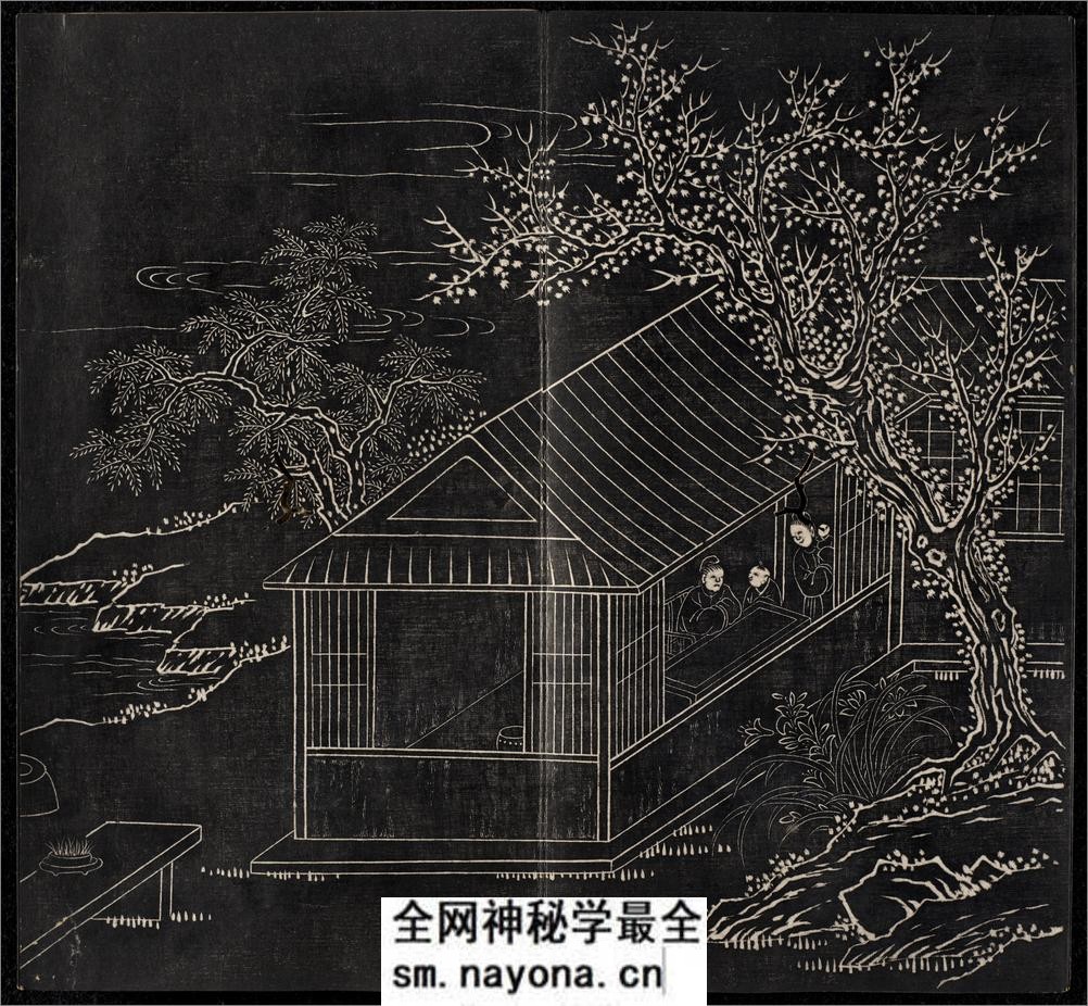 节孝事实图.清.改琦绘.徐渭仁.题签.清道光十年拓本 - 第8页预览图