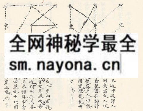 九州科书（电子版）