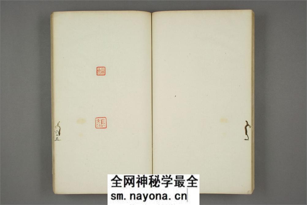 金石游戯.坤.市岛谦吉.编 - 第20页预览图