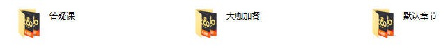 席瑞《亲密关系沟通训练营:幸福必修课》