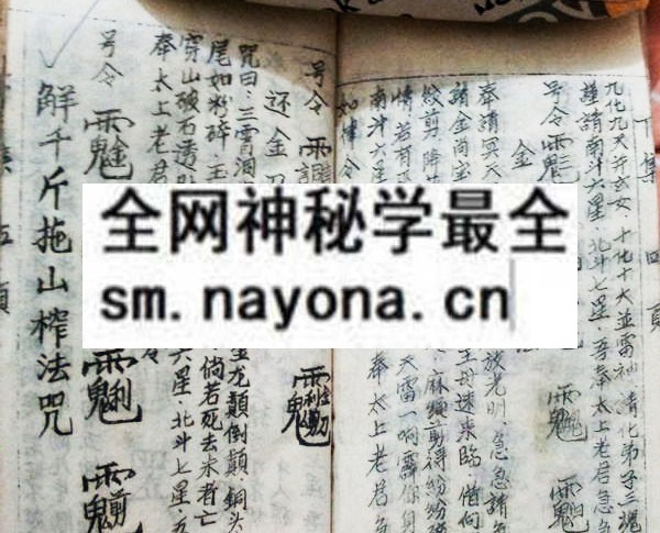 1751892851764617.jpg 鲁班书(上中下)(电子版)