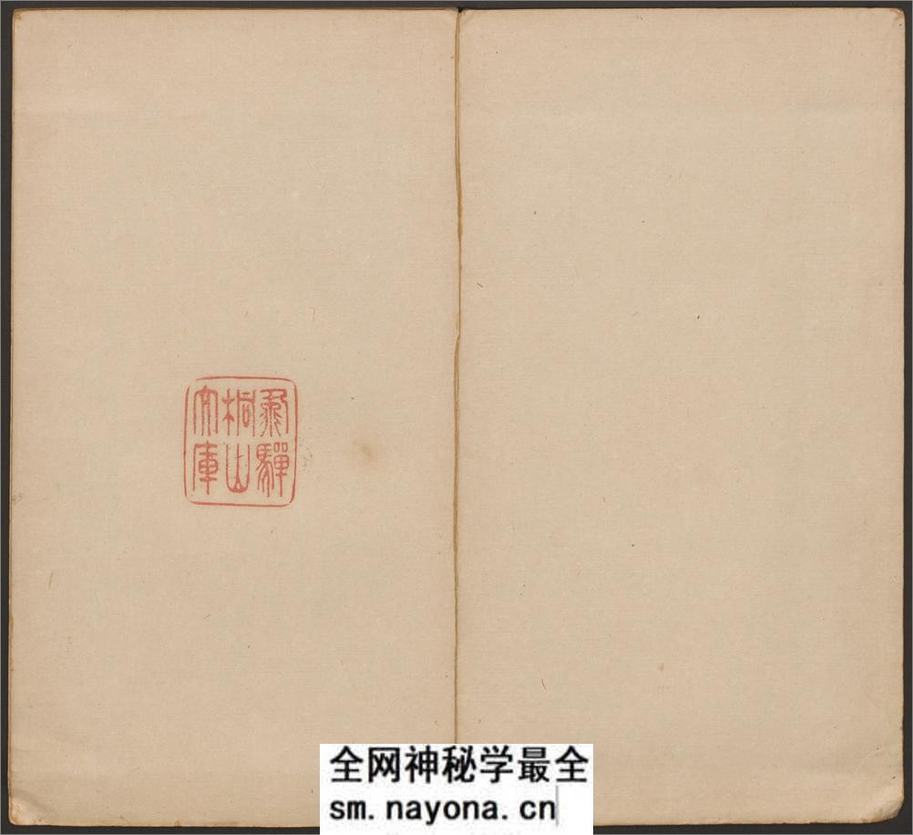 戏鸿堂法书.16卷.明董其昌编.清拓本 - 第2页预览图