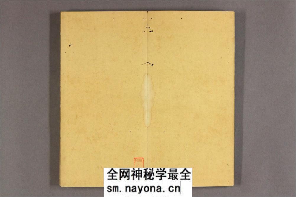 名臣法帖.第1-10 - 第3页预览图
