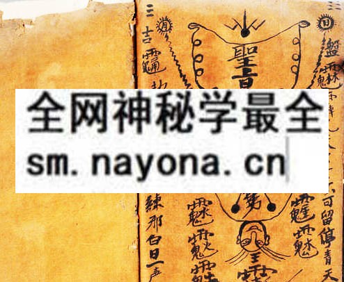 1751809174719481.jpg 鲁班起水 (原书)