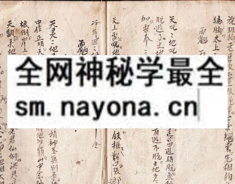 鲁班秘书  （原书）