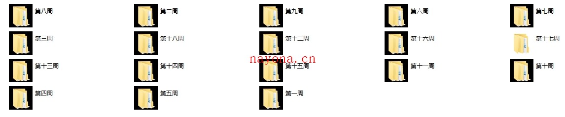 男哥素材展示面3.0第三期