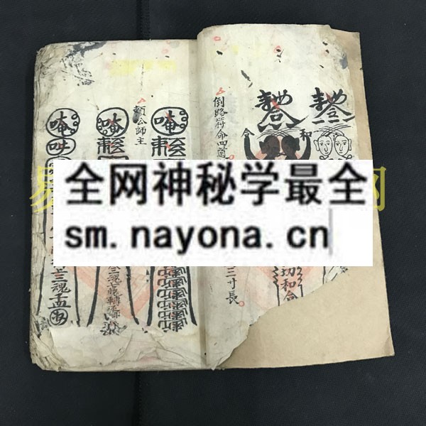 1742901498877849.jpg 法师 (电子版)