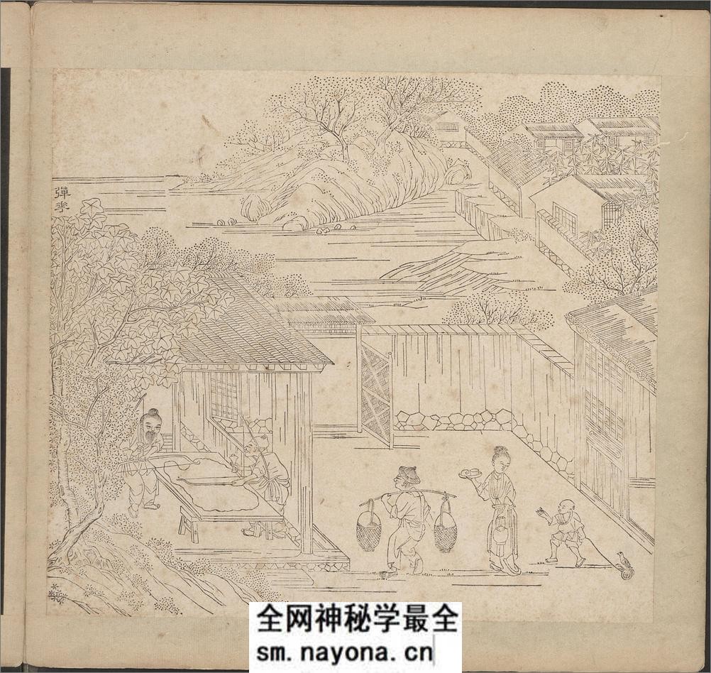御制棉花图.清.方观承画.乾隆题诗.清代文石刻拓.图木刻印本 - 第9页预览图