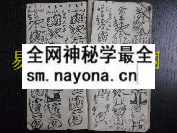 1742973353117395.jpg 符集 (原书)