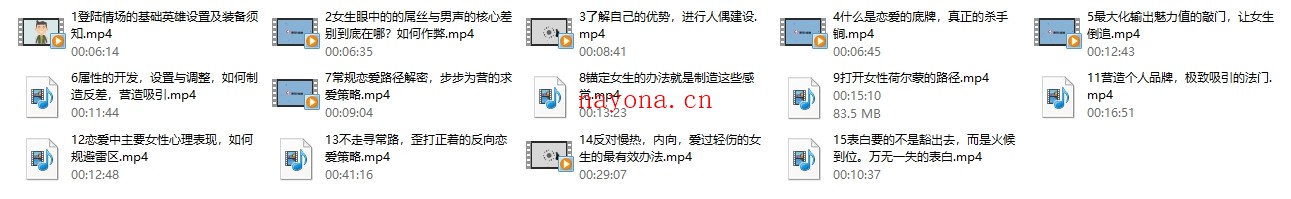 魔卡系列《吸引力原理》