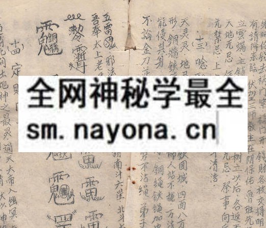 1751893201682494.jpg 鲁班书上下(四川购) (原书)