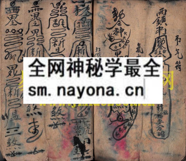和解本  （原书）