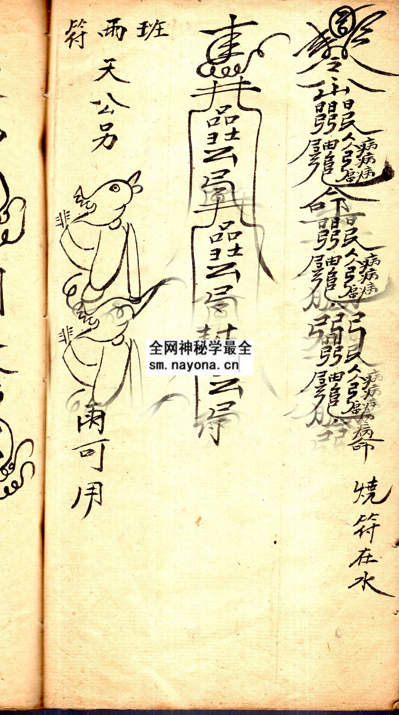 1747974809600431.jpg 呼雷科(原书)