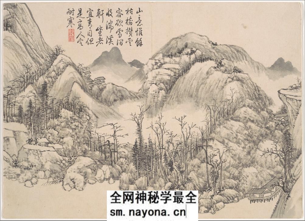 景敷四气.冬景图.12帧.清钱维城画.清乾隆时期.大都会博物馆藏本 - 第6页预览图
