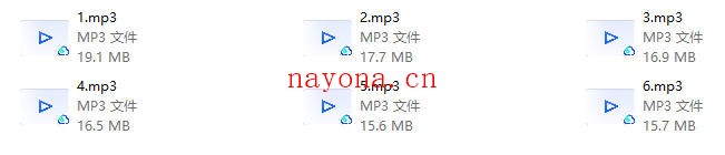 素利老师《6节技巧课,让身体停不下来》