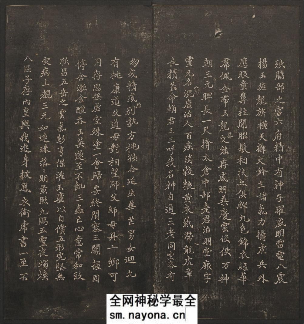 经训堂法书.12册.毕沅撰集.钱泳.孔千秋刻.乾隆54年 - 第15页预览图