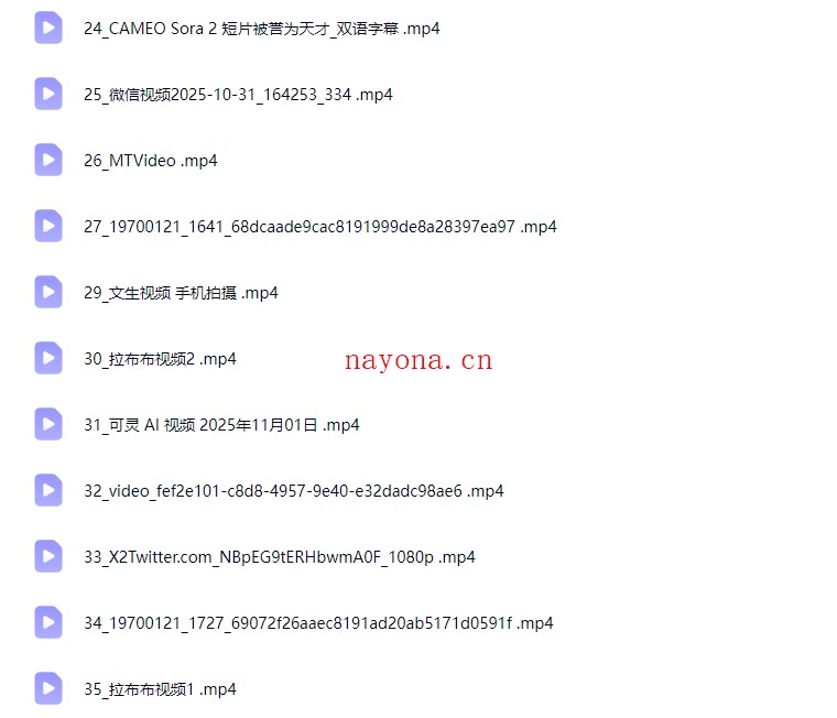 新版Gemini 3.0实战训练营,一周时间,全面掌握地表最强的AI,副业+工作提效倍增【Ag-0251】