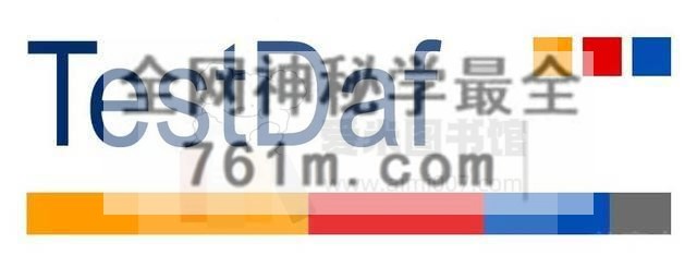 【杰哥德语】德福备考课
