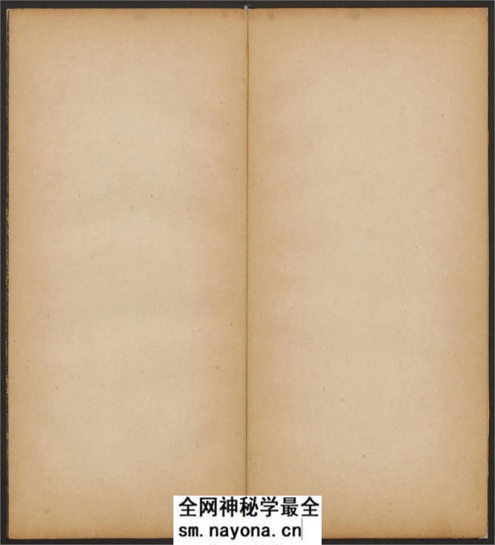 停云馆帖.12卷.文征明辑.文彭.文嘉摹勒.温恕.章简甫刻字.明嘉靖年间刻石.清拓本 - 第3页预览图