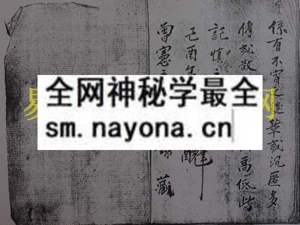 符式科    (电子版）