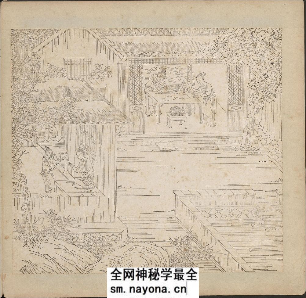 御制棉花图.清.方观承画.乾隆题诗.清代文石刻拓.图木刻印本 - 第11页预览图