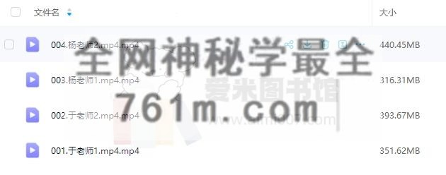 于奇《中医经方学习班(山东站)2022年7月26日》