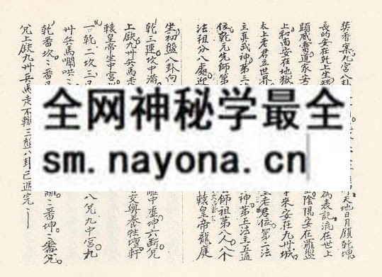 1751790771755740.jpg 领牲口受 (电子版)