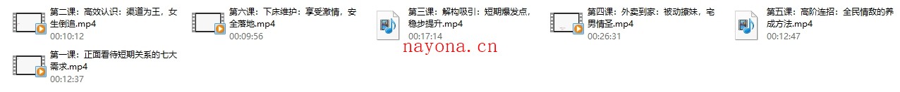 承情《约道2024：十年典藏终极版》零成本外卖到家