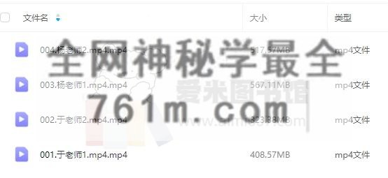 于奇《中医经方学习班（山东站）2022年6月21日》