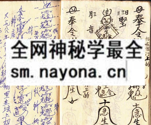 1751803375995680.jpg 鲁班经用本 (原书)