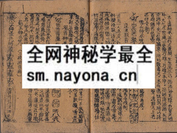 鲁班（上中）(电子版）