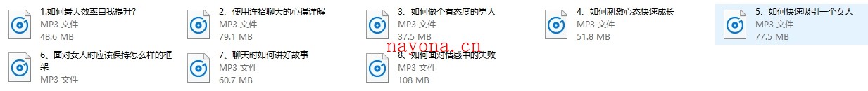 乌鸦救赎《男神特殊时期集训营》