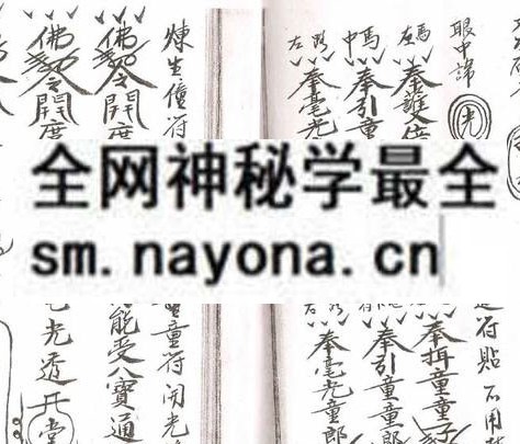 1751365158968233.jpg 炼僮全科0032.jpg