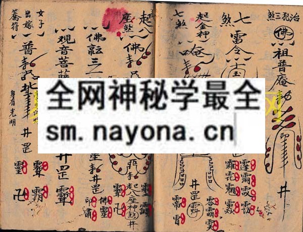 1742971692914397.jpg 符本 (电子版)