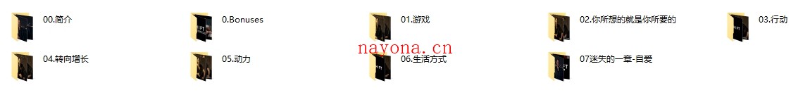 RSD朱利安《转变》